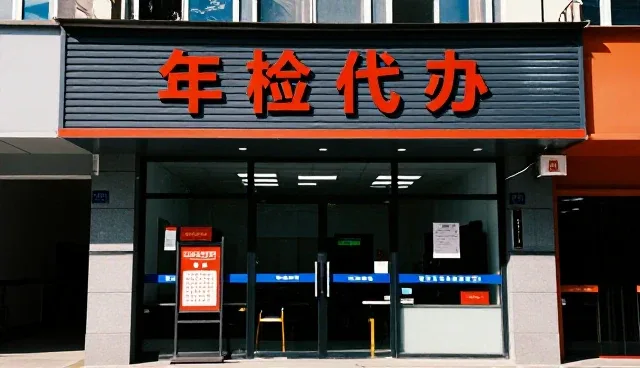 车灯修复服务在汽车销售中的实际应用与价值